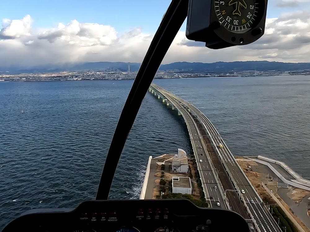 関西空港からヘリコプターで極上の移動体験を